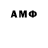 Канабис гибрид HDASMD_t3 0.3