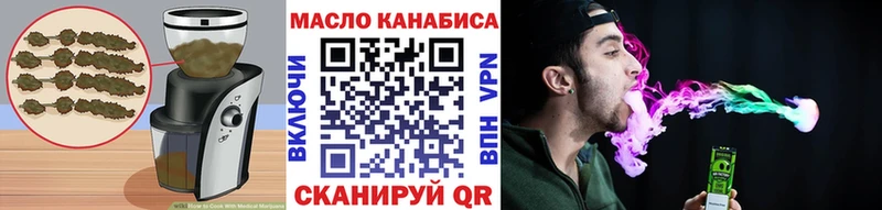 Cannafood конопля  Железногорск-Илимский 
