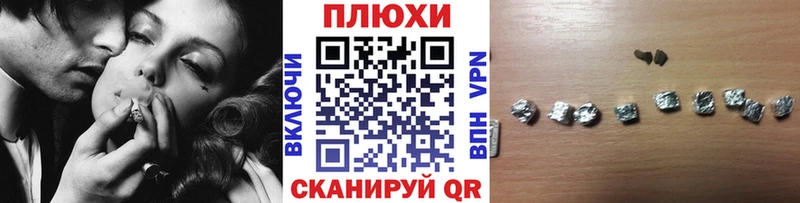 цена   ОМГ ОМГ зеркало  ГАШИШ Ice-O-Lator  Железногорск-Илимский 