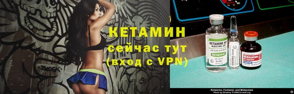 гашиш Алзамай