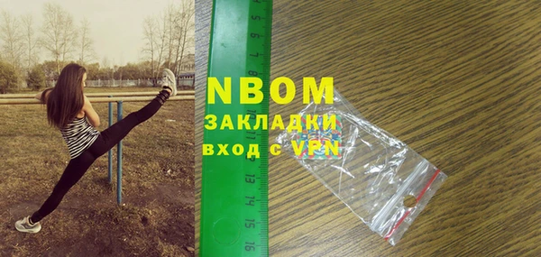 гашиш Алзамай