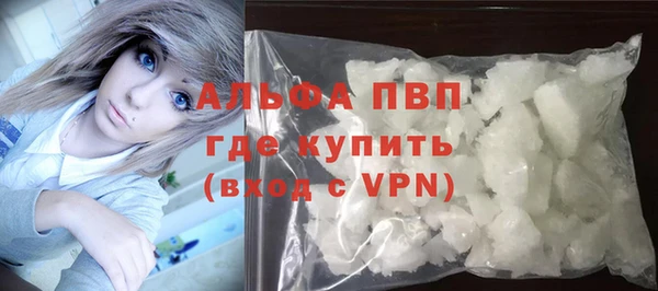 амф Алексин