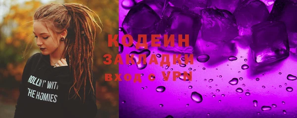 амф Алексин
