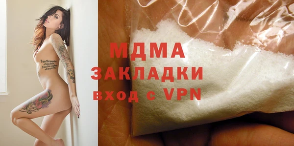 спайс Алексеевка