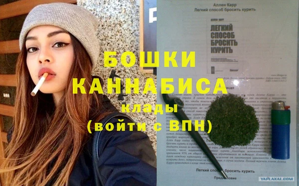 гашиш Алзамай