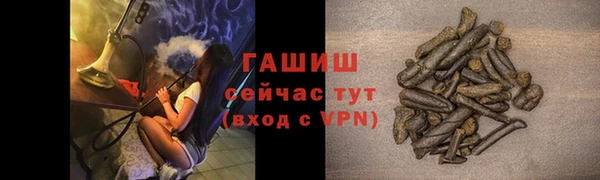 гашиш Алзамай