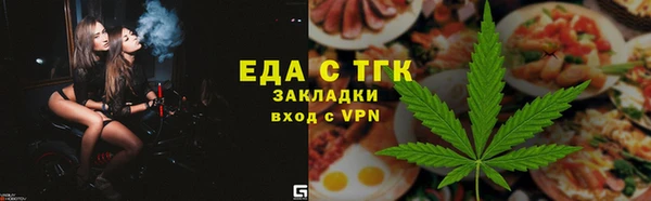 гашиш Алзамай