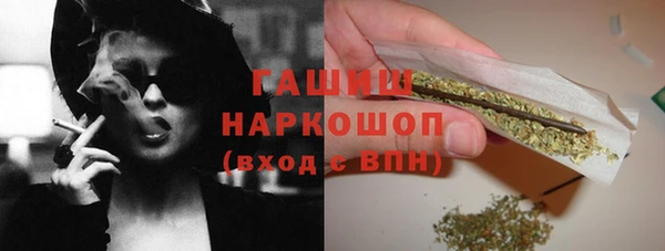 спайс Алексеевка