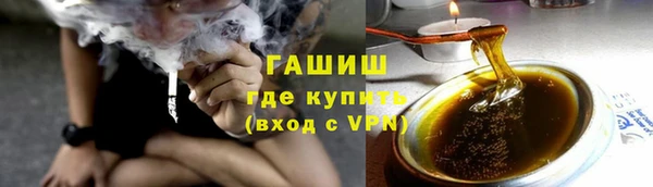 спиды Сатка