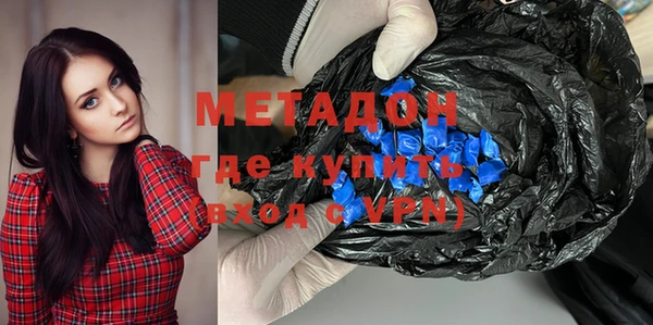 спайс Алексеевка