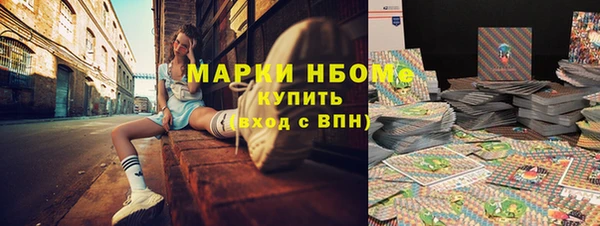 амф Алексин