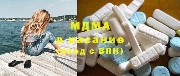 гашиш Алзамай