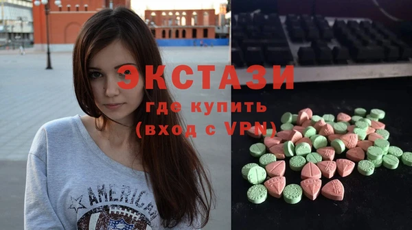 амф Алексин