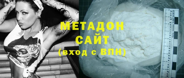 спайс Алексеевка