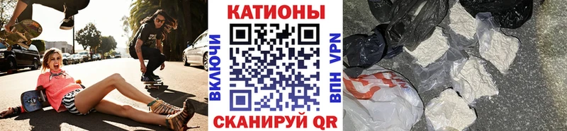 где купить наркоту  Железногорск-Илимский  МЯУ-МЯУ мяу мяу 