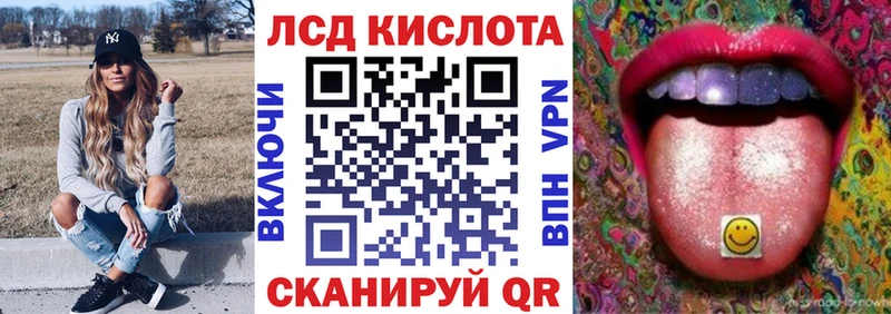 Марки NBOMe 1,8мг  Железногорск-Илимский 